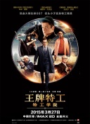 精品一区二区高清免费观看