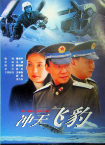 精品一区二区高清免费观看